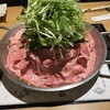 鉄板鍋きのした　恵比寿はなれ