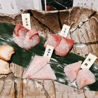 魚師匠 - 