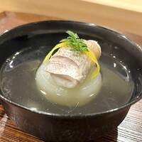 櫻木 - 