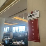 シースケープ テラス・ダイニング - 