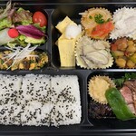 レストラン 澤田 - 