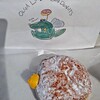 OLGA LE BON BON DONUTS 博多店