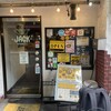 札幌スープカレーJACK 新町店