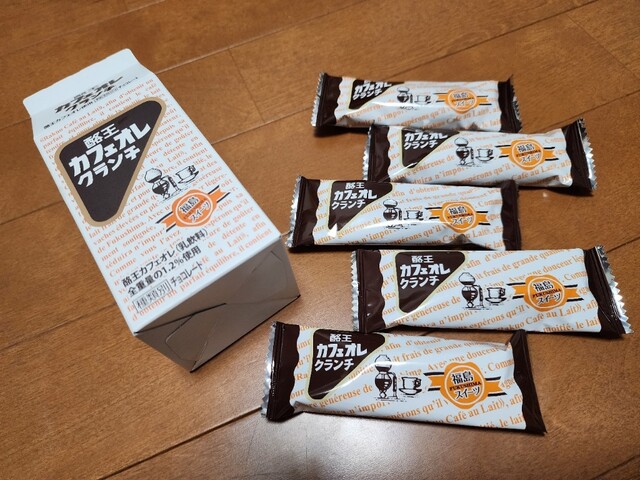 磐梯熱海観光物産館（ほっとあたみ） - 磐梯熱海（その他）の写真