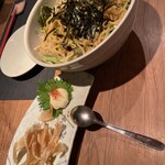 花まんまじゃが - 