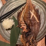 花まんまじゃが - 