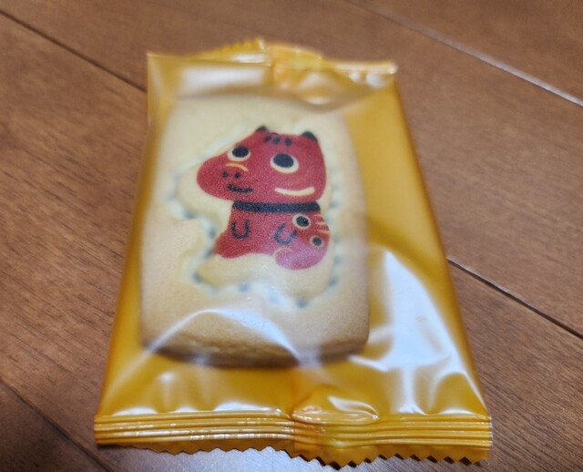 三万石 郡山駅おみやげ館店 - 郡山（洋菓子）の写真