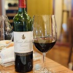 RAMAGES Nouvelle Vie - 