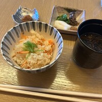 和田倉 - 