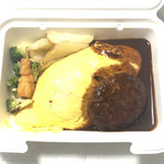 Peter Rabbit Garden Cafe Jiyugaoka - Hamburg Steak Omurice with Demi-glace Sauce
