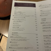 Bistro NOHGA  - 
