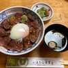 いまきん食堂