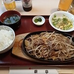 焼肉の栄亭 - 料理写真:焼肉定食