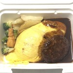 Peter Rabbit Garden Cafe Jiyugaoka