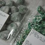 姉帯菓子店 - 