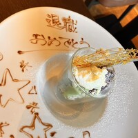 鉄板焼 摩天楼 東京スカイツリー・ソラマチ店 - 