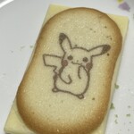 東京ばな奈の木 - 