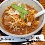 赤坂一点張 たまプラーザ店