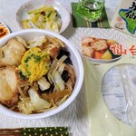 株式会社山形屋商店 - 仙台麩スライス