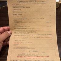 カレス - 