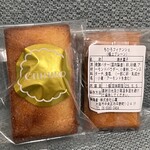 ちひろ菓子店 大阪谷町店 - 