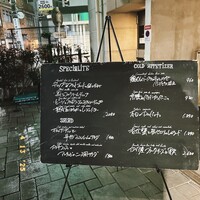 TOOTH TOOTH TOKYO - 
