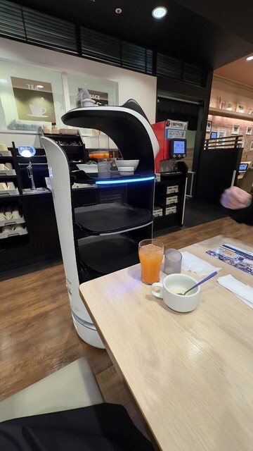 Gusto Iwakura Ten photo 4