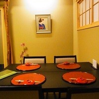 京料理 かじ - 