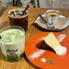 アフターオールコーヒー