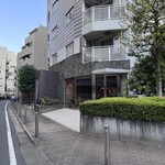 若鳥焼き もばら - 