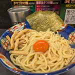 Noodle Atelier有象無象 - 