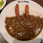 カレーハウス CoCo壱番屋 - 
