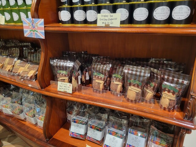 ビクトリアンアレー（Victorian Alley） - 西郷村その他（その他）の写真