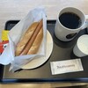 タリーズコーヒー スタートラム広島店