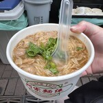阿宗麺線 - 