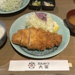 とんかつ 大宝 - 