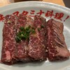 大阪焼肉・ホルモン ふたご 五反田東口店