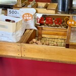 加島の玉子焼 - 