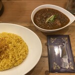 レインボウスパイス - 