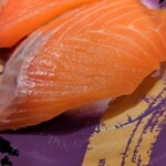 回転寿司 やまと - 