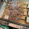 くらすわ MIDORI長野店