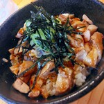 らーめん ぼんくら - 