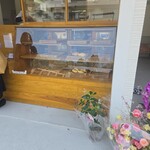 パン工房　ねこのしっぽ - 残りわずか(((^^;)