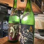 吉祥寺 みかづき酒房 - 