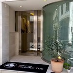 ナベノ-イズム - 