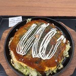 沼田パーキングエリア(上り線)スナックコーナー・フードコート - 