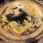 鳥やぶ - 