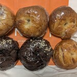 ボーノベーカリ - 