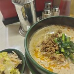 慶 - 