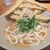 峰のうどん - 料理写真: